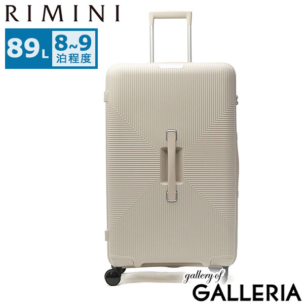 【セール】リミニ スーツケース RIMINI キャリーケース 4輪 TSAロック ダイヤル式TSロック 双輪キャスター 8～9泊 シンプル おしゃれ 大きめ 旅行 トラベル 出張 エース ACE 89L INJ417 05823 acecp