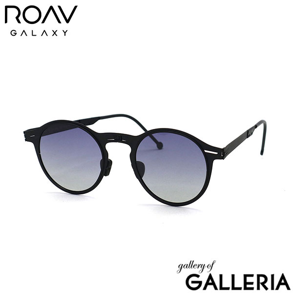 【正規品2年保証】ローヴギャラクシー サングラス メンズ レディース 偏光 スポーツ ROAV GALAXY 折りたたみサングラス ブランド UVカット 紫外線カット UVA UVB 100%カット ボストン コンパクト 薄い 軽量 丈夫 Balto 1003