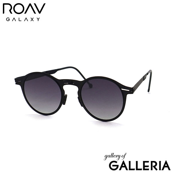 【正規品2年保証】ローヴギャラクシー サングラス メンズ レディース 偏光 スポーツ ROAV GALAXY 折りたたみサングラス ブランド UVカット 紫外線カット UVA UVB 100%カット ボストン コンパクト 薄い 軽量 丈夫 Balto 1003