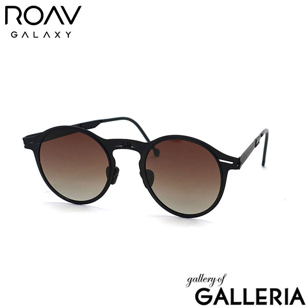【正規品2年保証】ローヴギャラクシー サングラス メンズ レディース 偏光 スポーツ ROAV GALAXY 折りたたみサングラス ブランド UVカット 紫外線カット UVA UVB 100%カット ボストン コンパクト 薄い 軽量 丈夫 Balto 1003