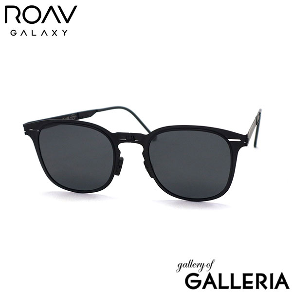 【正規品2年保証】ローヴギャラクシー サングラス メンズ レディース 偏光 スポーツ ROAV GALAXY 折りたたみサングラス ブランド UVカット 紫外線カット UVA UVB 100%カット コンパクト 薄い 軽量 丈夫 耐久性 Oscar 8111