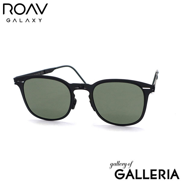 【正規品2年保証】ローヴギャラクシー サングラス メンズ レディース 偏光 スポーツ ROAV GALAXY 折りたたみサングラス ブランド UVカット 紫外線カット UVA UVB 100%カット コンパクト 薄い 軽量 丈夫 耐久性 Oscar 8111