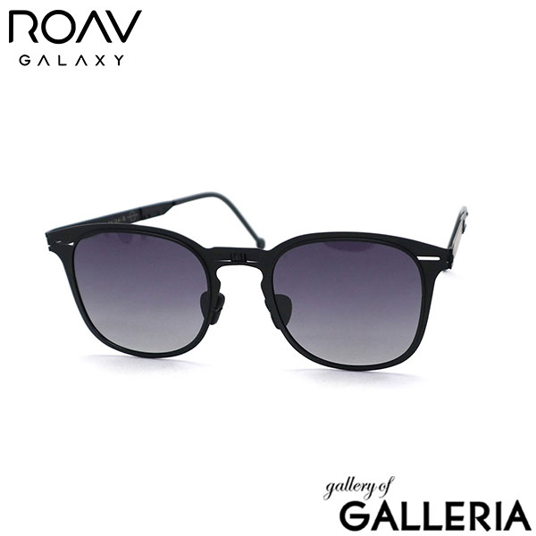 【正規品2年保証】ローヴギャラクシー サングラス メンズ レディース 偏光 スポーツ ROAV GALAXY 折りたたみサングラス ブランド UVカット 紫外線カット UVA UVB 100%カット コンパクト 薄い 軽量 丈夫 耐久性 Oscar 8111