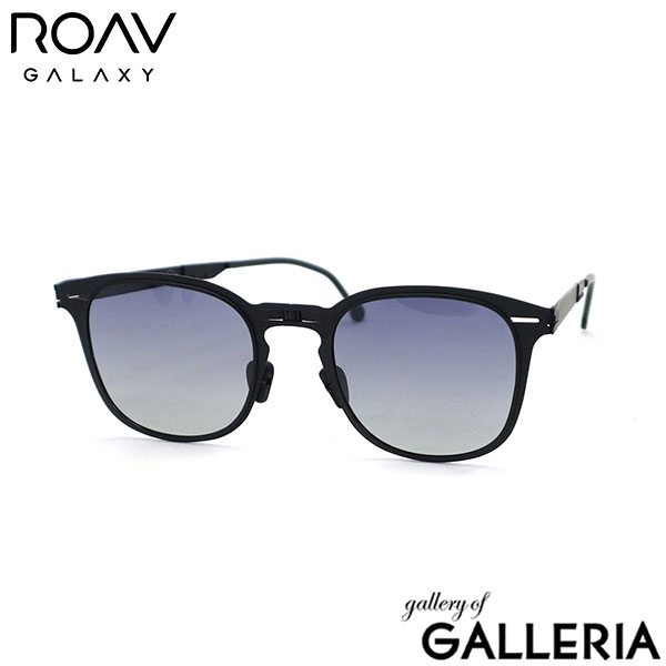 【正規品2年保証】ローヴギャラクシー サングラス メンズ レディース 偏光 スポーツ ROAV GALAXY 折りたたみサングラス ブランド UVカット 紫外線カット UVA UVB 100%カット コンパクト 薄い 軽量 丈夫 耐久性 Oscar 8111
