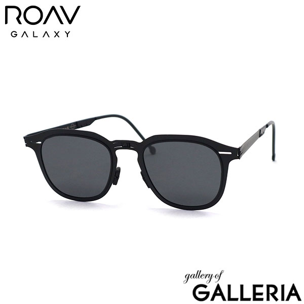 【正規品2年保証】ローヴギャラクシー サングラス メンズ レディース 偏光 スポーツ ROAV GALAXY 折りたたみサングラス UVカット 紫外線カット ドライブ UVA UVB 100%カット コンパクト 薄い 軽量 日本限定モデル TUBE  8802