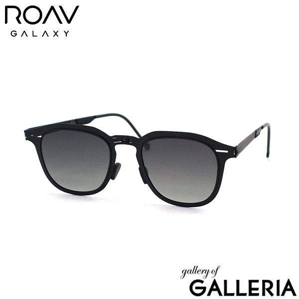 【正規品2年保証】ローヴギャラクシー サングラス メンズ レディース 偏光 スポーツ ROAV GALAXY 折りたたみサングラス UVカット 紫外線カット ドライブ UVA UVB 100%カット コンパクト 薄い 軽量 日本限定モデル TUBE  8802