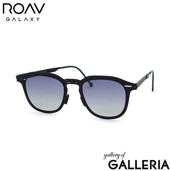 【正規品2年保証】ローヴギャラクシー サングラス メンズ レディース 偏光 スポーツ ROAV GALAXY 折りたたみサングラス UVカット 紫外線カット ドライブ UVA UVB 100%カット コンパクト 薄い 軽量 日本限定モデル TUBE  8802