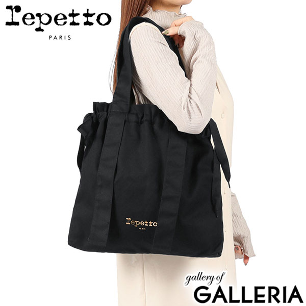 Repetto レペット トートバッグ キャンバス 可愛い 巾着バッグ 女子 女性 リボン トート キャンバス生地 肩掛け