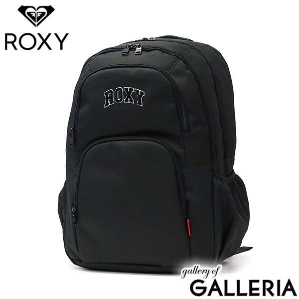 ロキシー リュック レディース 通学 ROXY 軽量 大容量 部活 旅行 高校生 女子高生 女子 ブランド バックパック リュックサック デイパック スクールバッグ バッグ 30L A4 2層 GO OUT RBG241301