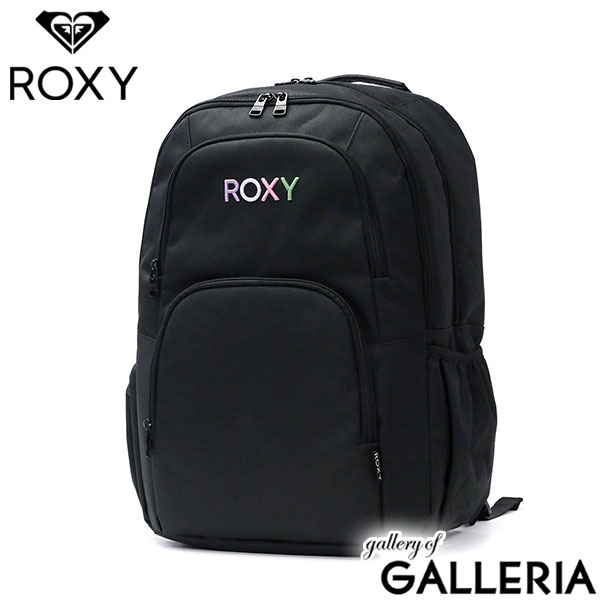 ロキシー リュック レディース 通学 ROXY バックパック 30L A4 2層 リュックサック スクールバッグ デイパック バッグ 大容量 軽量 部活 ミラー付き ブランド 女子 セブンティーン掲載 雑誌掲載GO OUT PLUS RBG241302