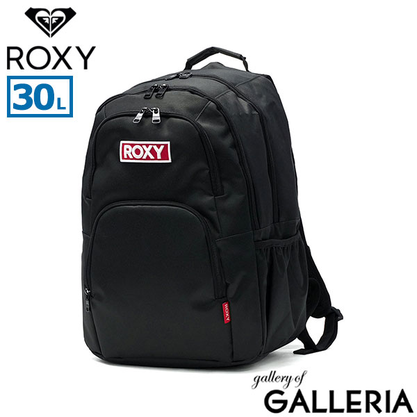 ロキシー リュック レディース 通学 大容量 ROXY 30L かわいい 軽量 おしゃれ 部活 旅行 高校生 女子高生 女子 バックパック リュックサック デイパック スクールバッグ バッグ 2層 A4 B4 GO OUT RBG261301