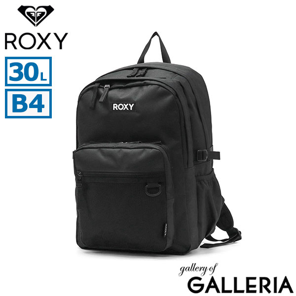 ROXY ロキシー リュック スクールリュック バッグ 2層 A4 B4 SUNNY MOVE RBG265622T