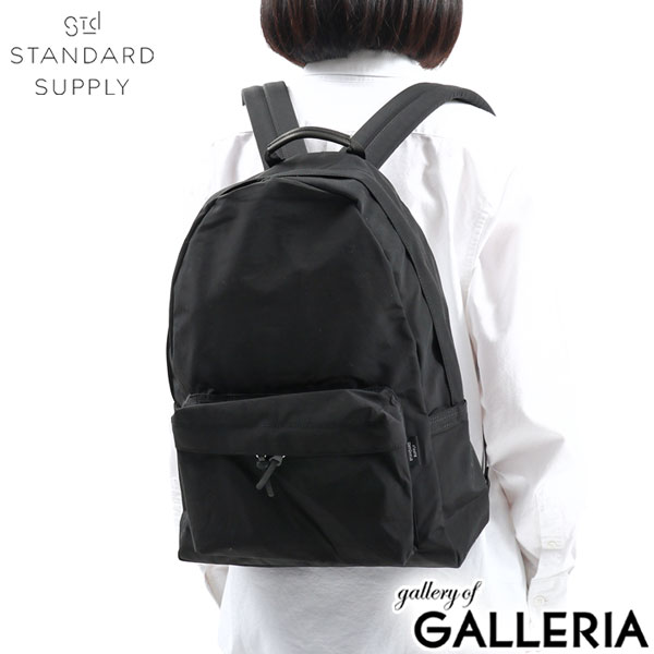 正規取扱店 スタンダードサプライ リュック レディース メンズ 通学 通勤 STANDARD SUPPLY おしゃれ 使いやすい 大人 小さめ カジュアル 軽量 17L 日本製 シンプル リュックサック SIMPLICITY DAILY DAYPACK