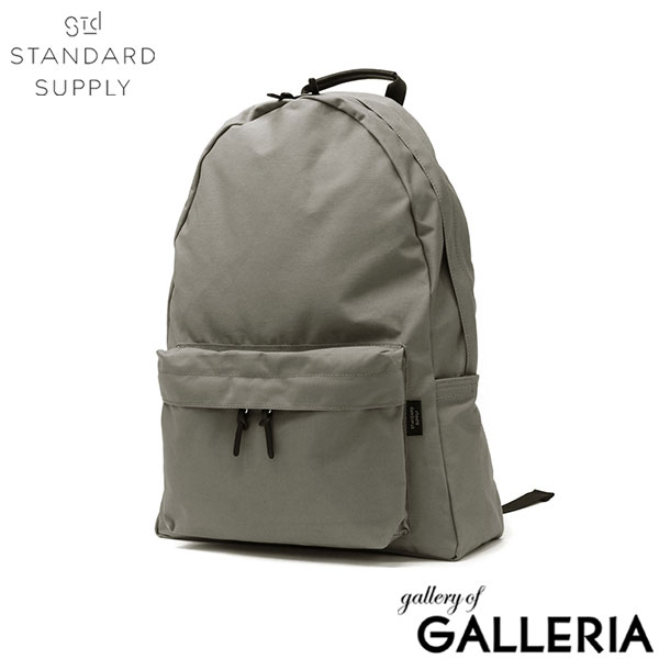 正規取扱店 スタンダードサプライ リュック レディース メンズ 通学 通勤 STANDARD SUPPLY おしゃれ 使いやすい 大人 小さめ カジュアル 軽量 17L 日本製 シンプル リュックサック SIMPLICITY DAILY DAYPACK