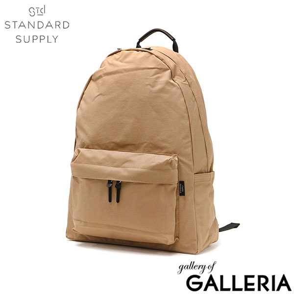 正規取扱店 スタンダードサプライ リュック レディース メンズ 通学 通勤 STANDARD SUPPLY おしゃれ 使いやすい 大人 小さめ カジュアル 軽量 17L 日本製 シンプル リュックサック SIMPLICITY DAILY DAYPACK