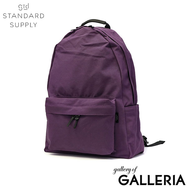 【セール】正規取扱店 スタンダードサプライ リュック レディース メンズ 通学 通勤 STANDARD SUPPLY おしゃれ 使いやすい 大人 小さめ カジュアル 軽量 17L 日本製 シンプル リュックサック SIMPLICITY DAILY DAYPACK