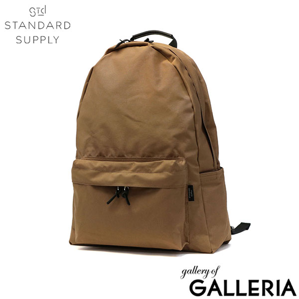 正規取扱店 スタンダードサプライ リュック レディース メンズ 通学 通勤 STANDARD SUPPLY おしゃれ 使いやすい 大人 小さめ カジュアル 軽量 17L 日本製 シンプル リュックサック SIMPLICITY DAILY DAYPACK
