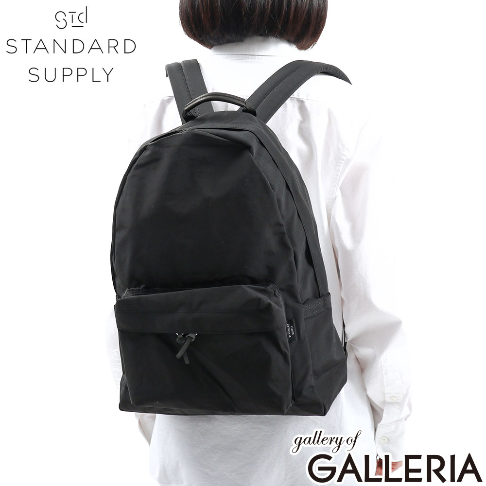 STANDARD SUPPLY スタンダードサプライ リュック リュックサック アウトドア 17L A4 日本製 SIMPLICITY DAILY DAYPACK