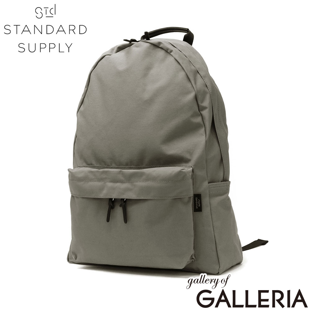 STANDARD SUPPLY スタンダードサプライ リュック リュックサック アウトドア 17L A4 日本製 SIMPLICITY DAILY DAYPACK