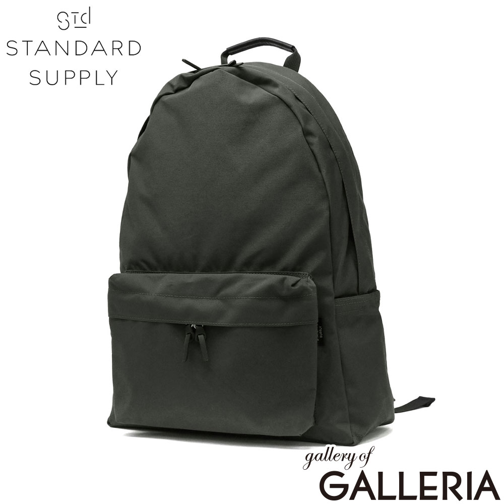 STANDARD SUPPLY スタンダードサプライ リュック リュックサック アウトドア 17L A4 日本製 SIMPLICITY DAILY DAYPACK