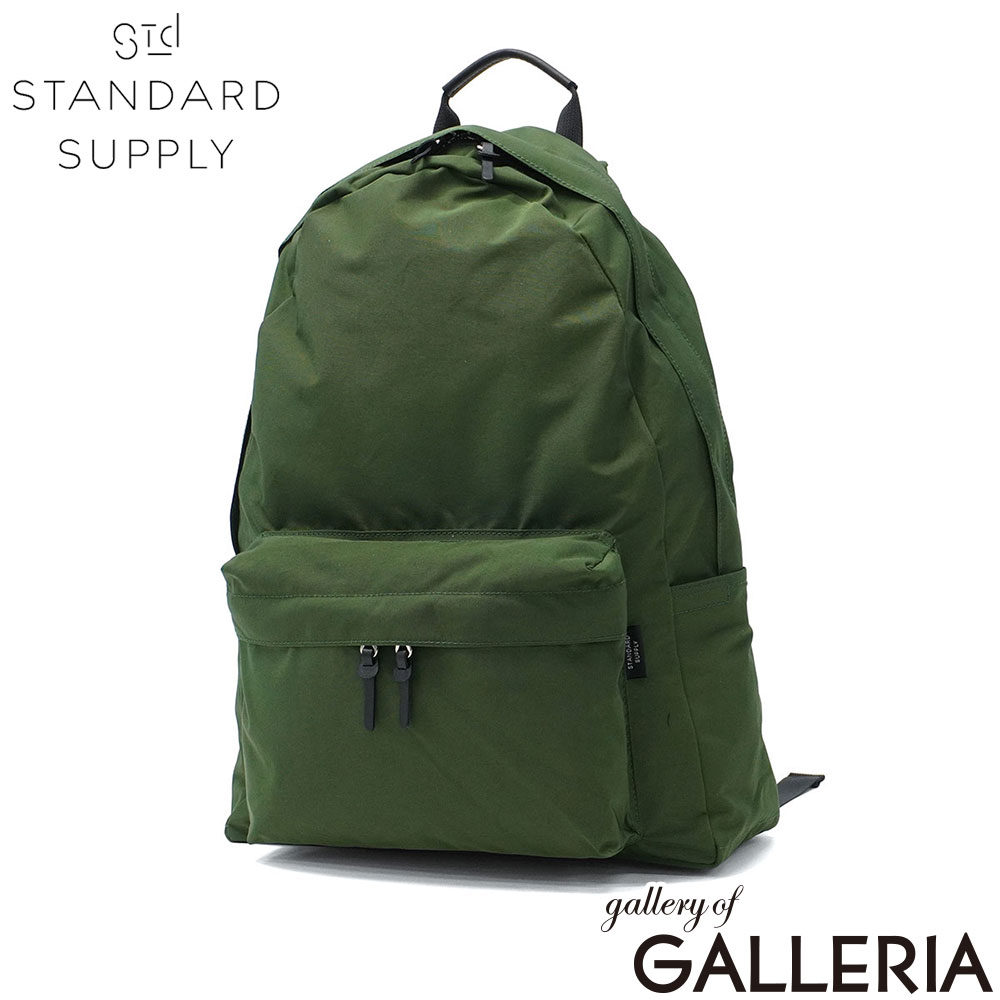 STANDARD SUPPLY スタンダードサプライ リュック リュックサック アウトドア 17L A4 日本製 SIMPLICITY DAILY DAYPACK