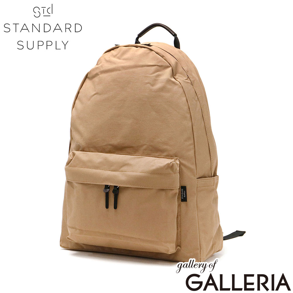 STANDARD SUPPLY スタンダードサプライ リュック リュックサック アウトドア 17L A4 日本製 SIMPLICITY DAILY DAYPACK