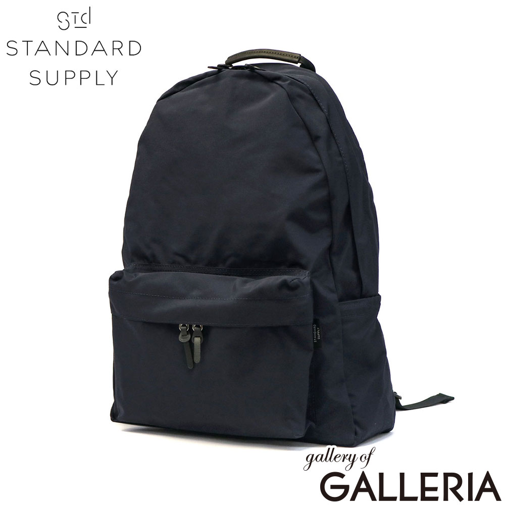 STANDARD SUPPLY スタンダードサプライ リュック リュックサック アウトドア 17L A4 日本製 SIMPLICITY DAILY DAYPACK