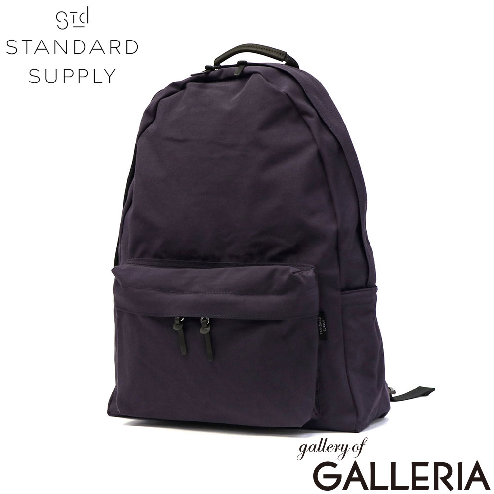 STANDARD SUPPLY スタンダードサプライ リュック リュックサック アウトドア 17L A4 日本製 SIMPLICITY DAILY DAYPACK