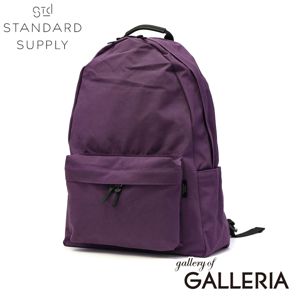 STANDARD SUPPLY スタンダードサプライ リュック リュックサック アウトドア 17L A4 日本製 SIMPLICITY DAILY DAYPACK