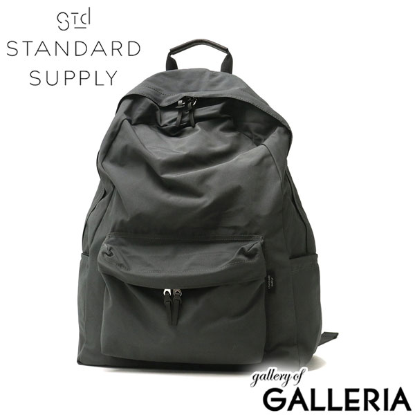 正規取扱店 スタンダードサプライ リュック レディース メンズ 大容量 通学 通勤 STANDARD SUPPLY おしゃれ 使いやすい かわいい レザー カジュアル きれいめ 軽い 22L A4 B4 日本製 SIMPLICITY