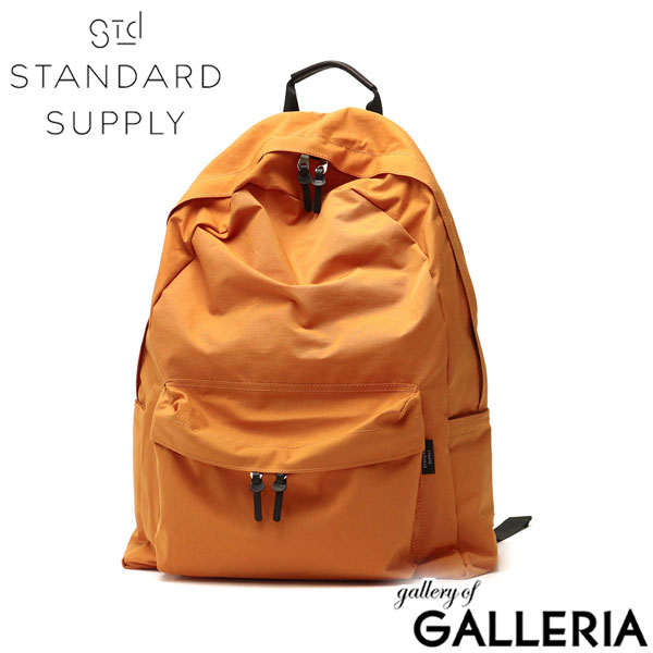 【セール】正規取扱店 スタンダードサプライ リュック レディース メンズ 大容量 通学 通勤 STANDARD SUPPLY おしゃれ 使いやすい かわいい レザー カジュアル きれいめ 軽い 22L A4 B4 日本製 SIMPLICITY