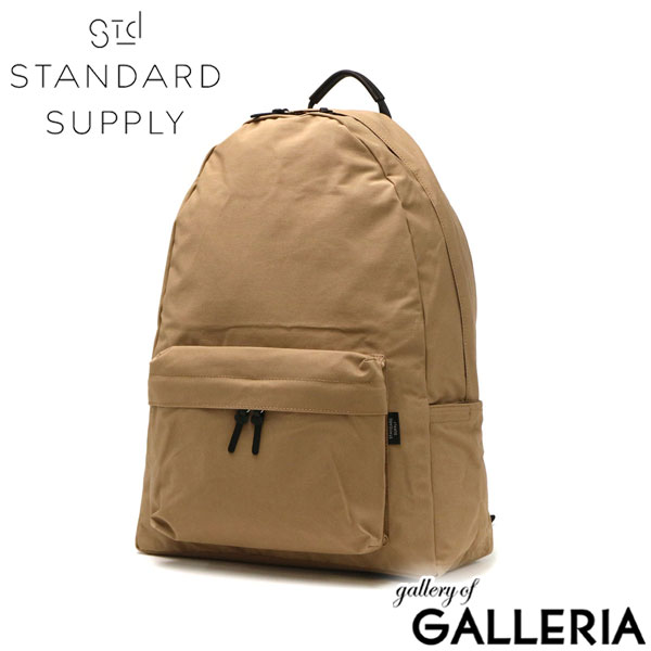 正規取扱店 スタンダードサプライ リュック レディース メンズ 大容量 通学 通勤 STANDARD SUPPLY おしゃれ 使いやすい かわいい レザー カジュアル きれいめ 軽い 22L A4 B4 日本製 SIMPLICITY