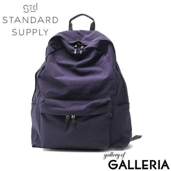 正規取扱店 スタンダードサプライ リュック レディース メンズ 大容量 通学 通勤 STANDARD SUPPLY おしゃれ 使いやすい かわいい レザー カジュアル きれいめ 軽い 22L A4 B4 日本製 SIMPLICITY