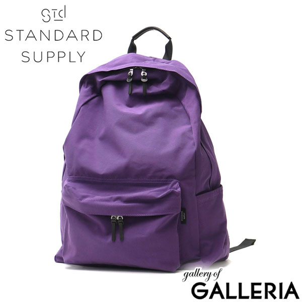 【セール】正規取扱店 スタンダードサプライ リュック レディース メンズ 大容量 通学 通勤 STANDARD SUPPLY おしゃれ 使いやすい かわいい レザー カジュアル きれいめ 軽い 22L A4 B4 日本製 SIMPLICITY