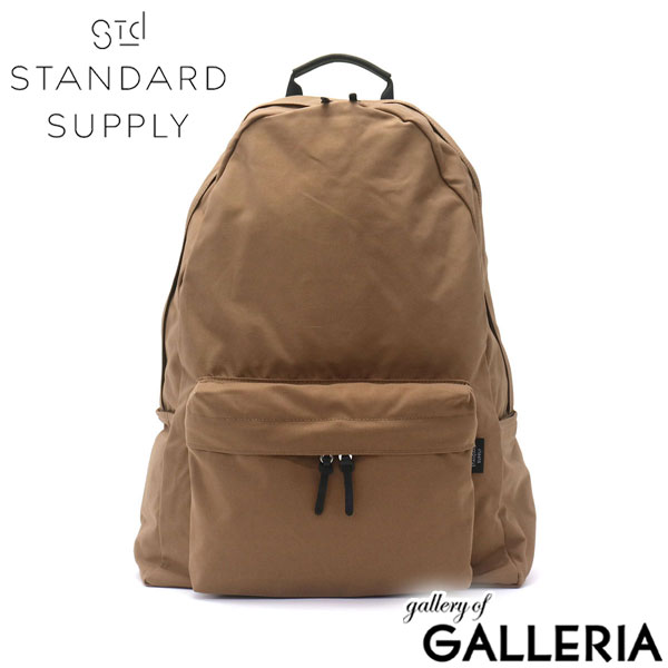 正規取扱店 スタンダードサプライ リュック レディース メンズ 大容量 通学 通勤 STANDARD SUPPLY おしゃれ 使いやすい かわいい レザー カジュアル きれいめ 軽い 22L A4 B4 日本製 SIMPLICITY