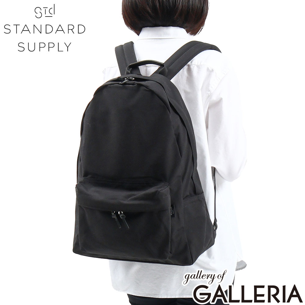 STANDARD SUPPLY スタンダードサプライ リュック リュックサック 22L A4 B4 日本製 SIMPLICITY COMMUTE DAYPACK