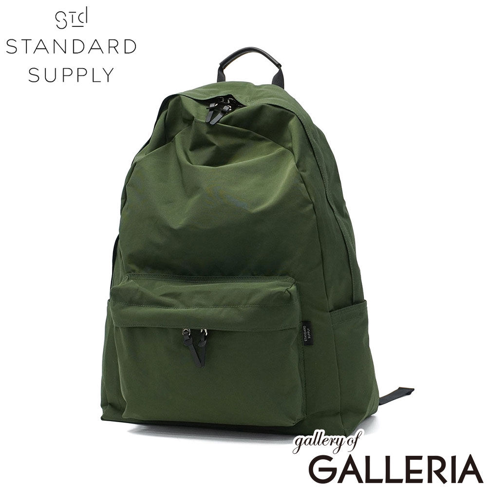STANDARD SUPPLY スタンダードサプライ リュック リュックサック 22L A4 B4 日本製 SIMPLICITY COMMUTE DAYPACK