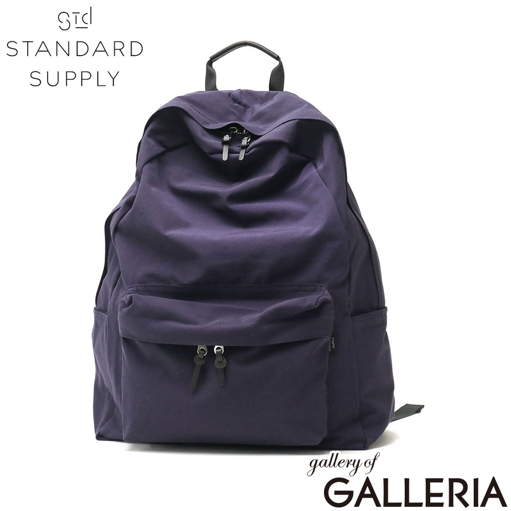 STANDARD SUPPLY スタンダードサプライ リュック リュックサック 22L A4 B4 日本製 SIMPLICITY COMMUTE DAYPACK