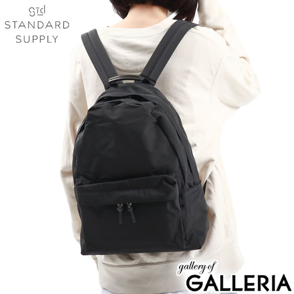正規取扱店 スタンダードサプライ リュック レディース メンズ おしゃれ 通学 通勤 STANDARD SUPPLY 小さめ 50代 大人 軽量 アウトドア カジュアル 13L A4 日本製 SIMPLICITY NEW TINY DAYPACK
