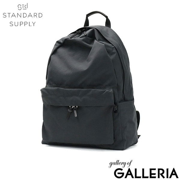 正規取扱店 スタンダードサプライ リュック レディース メンズ おしゃれ 通学 通勤 STANDARD SUPPLY 小さめ 50代 大人 軽量 アウトドア カジュアル 13L A4 日本製 SIMPLICITY NEW TINY DAYPACK