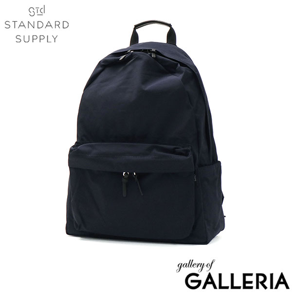 正規取扱店 スタンダードサプライ リュック レディース メンズ おしゃれ 通学 通勤 STANDARD SUPPLY 小さめ 50代 大人 軽量 アウトドア カジュアル 13L A4 日本製 SIMPLICITY NEW TINY DAYPACK