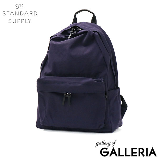 正規取扱店 スタンダードサプライ リュック レディース メンズ おしゃれ 通学 通勤 STANDARD SUPPLY 小さめ 50代 大人 軽量 アウトドア カジュアル 13L A4 日本製 SIMPLICITY NEW TINY DAYPACK