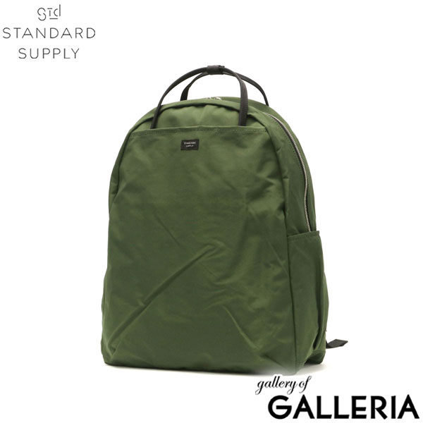 スタンダードサプライ リュック STANDARD SUPPLY バックパック SIMPLICITY WALLAROO リュックサック 軽量 通学 大きめ バッグ A4 通勤 シンプル 日本製 ブランド メンズ レディース