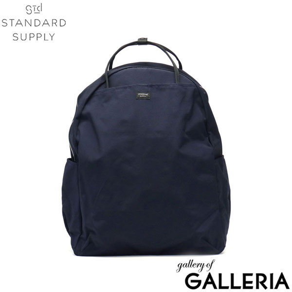 スタンダードサプライ リュック STANDARD SUPPLY バックパック SIMPLICITY WALLAROO リュックサック 軽量 通学 大きめ バッグ A4 通勤 シンプル 日本製 ブランド メンズ レディース