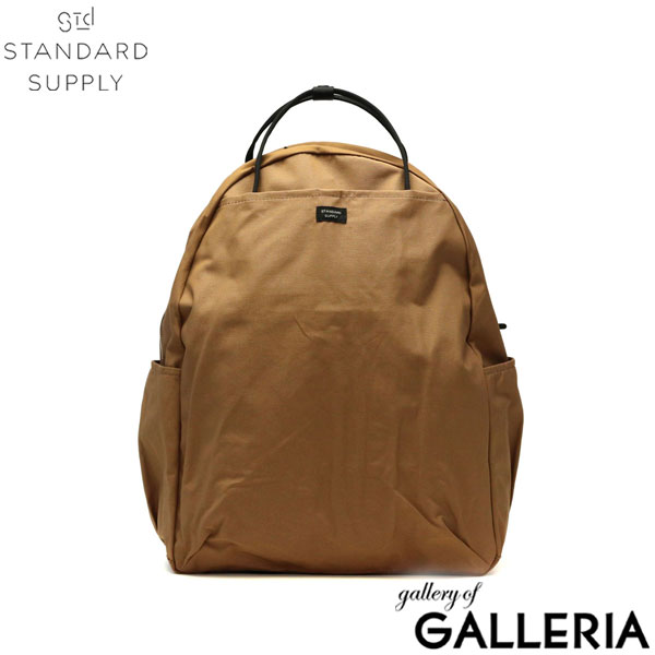 スタンダードサプライ リュック STANDARD SUPPLY バックパック SIMPLICITY WALLAROO リュックサック 軽量 通学 大きめ バッグ A4 通勤 シンプル 日本製 ブランド メンズ レディース