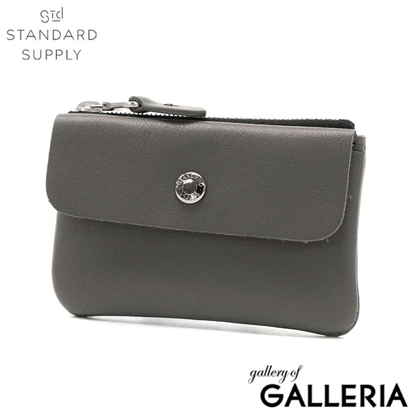 スタンダードサプライ キーケース メンズ レディース 小銭入れ STANDARD SUPPLY 本革 革 レザー 20代 50代 カード スマートキー おしゃれ 軽量 ブランド コンパクト 可愛い 日本製 PAL KEY CASE