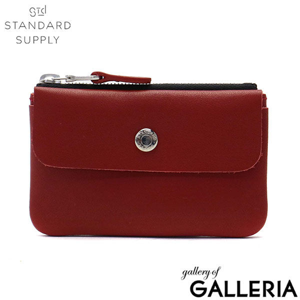 スタンダードサプライ キーケース メンズ レディース 小銭入れ STANDARD SUPPLY 本革 革 レザー 20代 50代 カード スマートキー おしゃれ 軽量 ブランド コンパクト 可愛い 日本製 PAL KEY CASE
