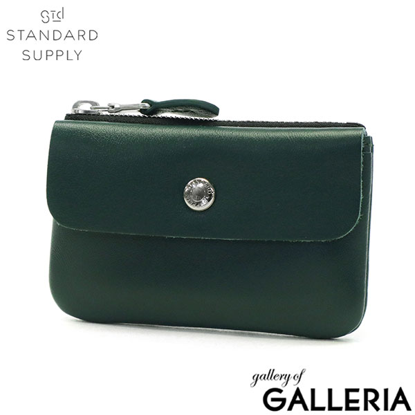スタンダードサプライ キーケース メンズ レディース 小銭入れ STANDARD SUPPLY 本革 革 レザー 20代 50代 カード スマートキー おしゃれ 軽量 ブランド コンパクト 可愛い 日本製 PAL KEY CASE