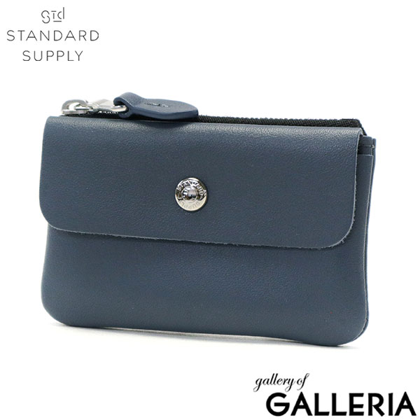 スタンダードサプライ キーケース メンズ レディース 小銭入れ STANDARD SUPPLY 本革 革 レザー 20代 50代 カード スマートキー おしゃれ 軽量 ブランド コンパクト 可愛い 日本製 PAL KEY CASE