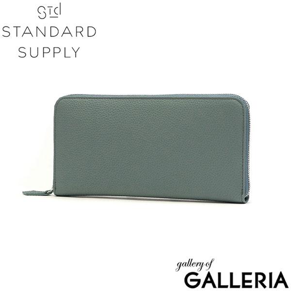 スタンダードサプライ 長財布 STANDARDSUPPLY STANDARD SUPPLY ラウンドファスナー 財布 GRACE グレイス ROUND ZIP LONG WALLET ラウンドジップウォレット 本革 革 レザー シンプル メンズ レディース